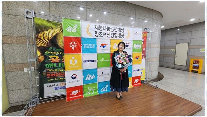 케이와이솔루션 이미지