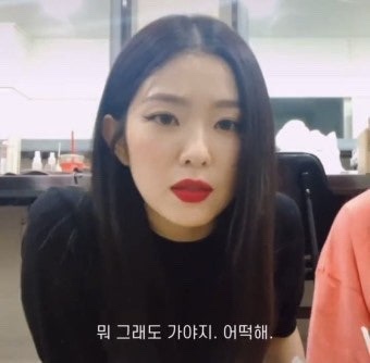 Q마트 이미지