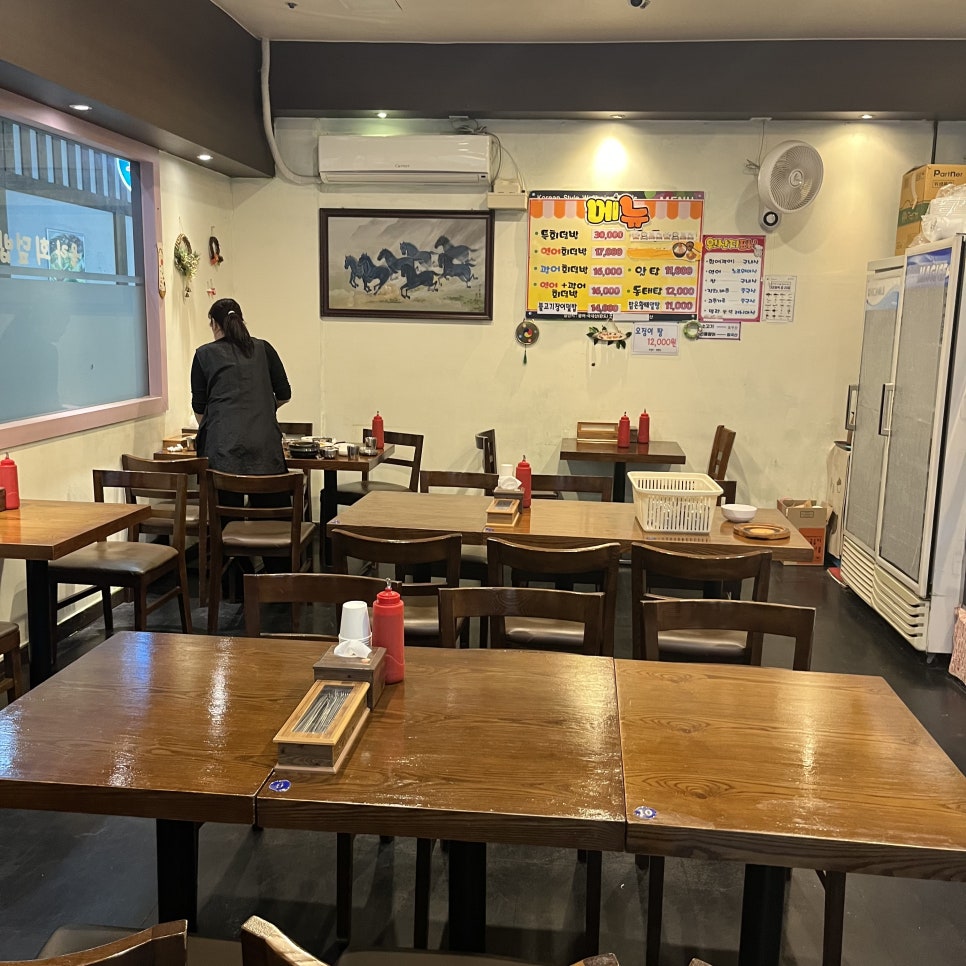 올라회덮밥 사진 4