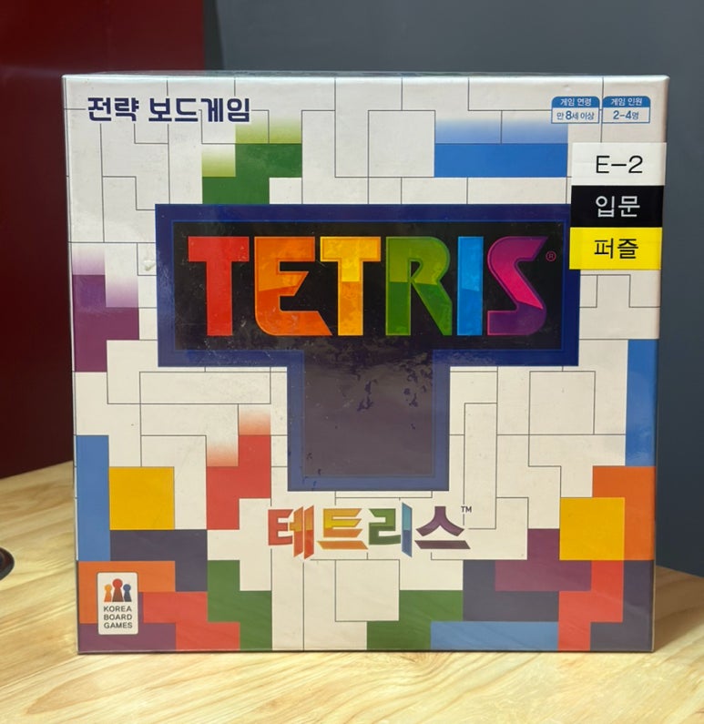 더홀릭보드게임구성역점 이미지