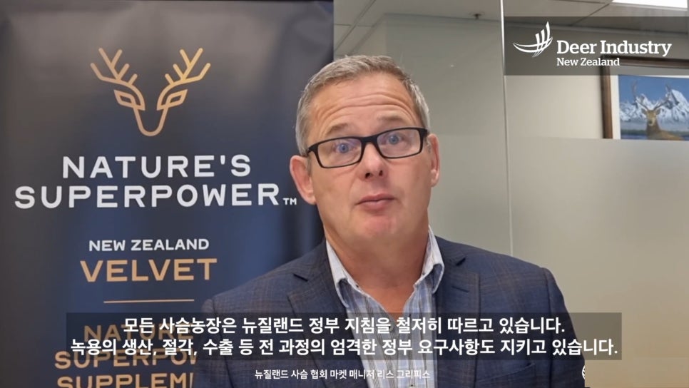 경희정한의원 이미지