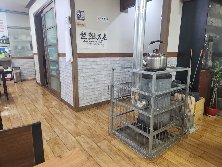 인순이소머리국밥 이미지