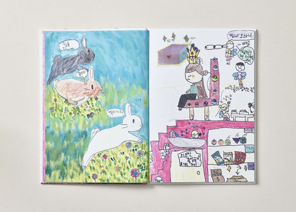 예강디자인 이미지