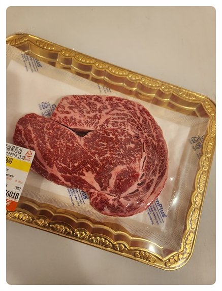 착한고기정육식당 이미지