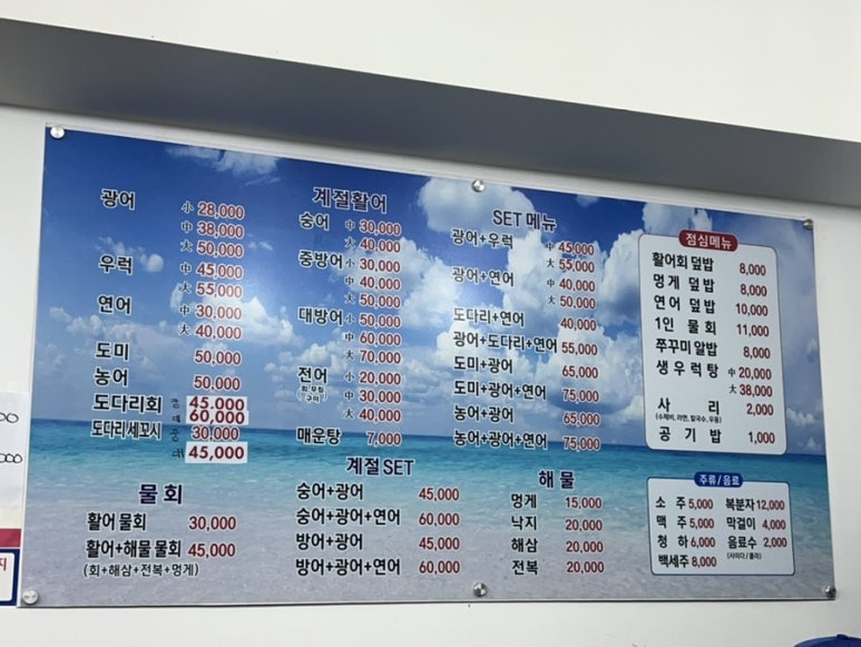 창동회센타 이미지