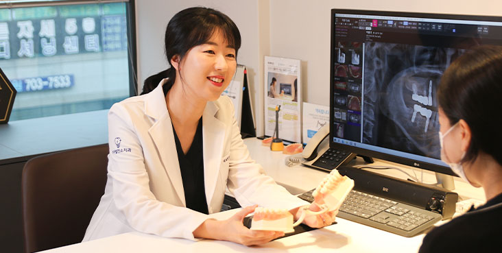 치아발전소치과의원 이미지