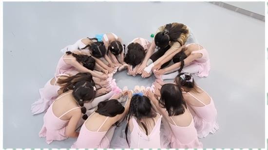 라인발레무용학원 이미지