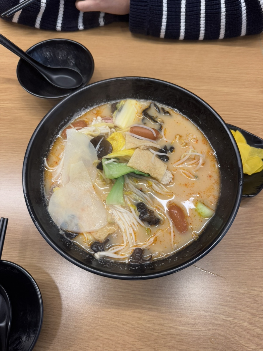 라홍방 마라탕 문수점 이미지