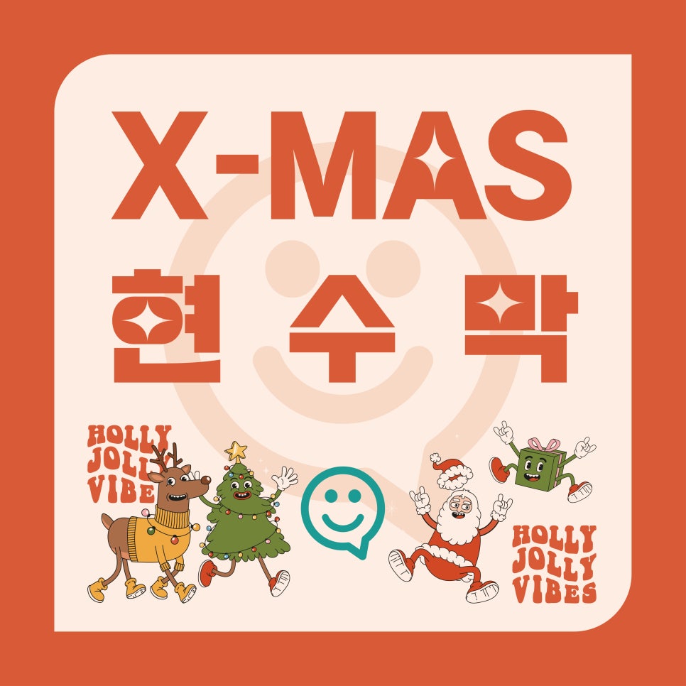 나코스 유한회사 이미지
