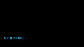 패닉볼트 이미지
