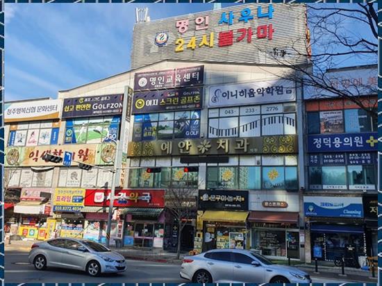 이니히피아노 이미지