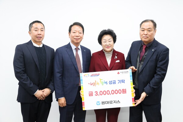365로지스 이미지