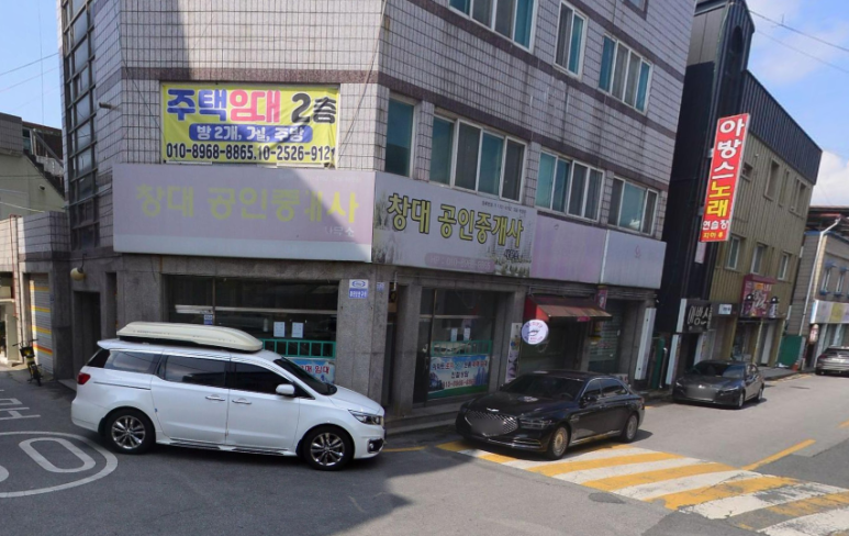 수제담배잎 이미지