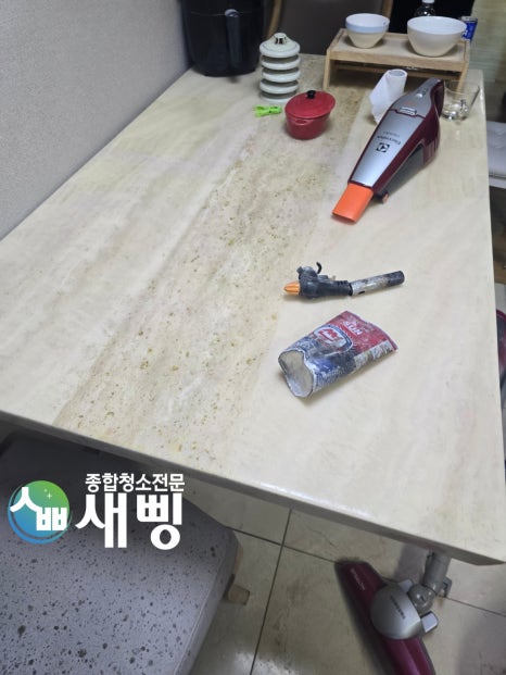 새삥종합청소 경기강원지사 이미지
