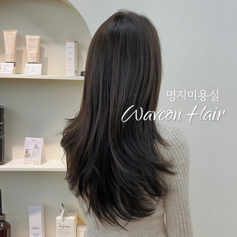 웨이브온헤어 이미지