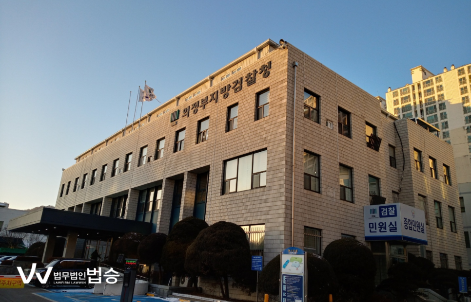 법무법인법승 이미지