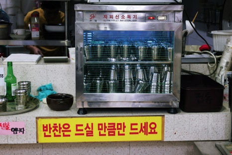 옛날짜장퓨전우동 이미지