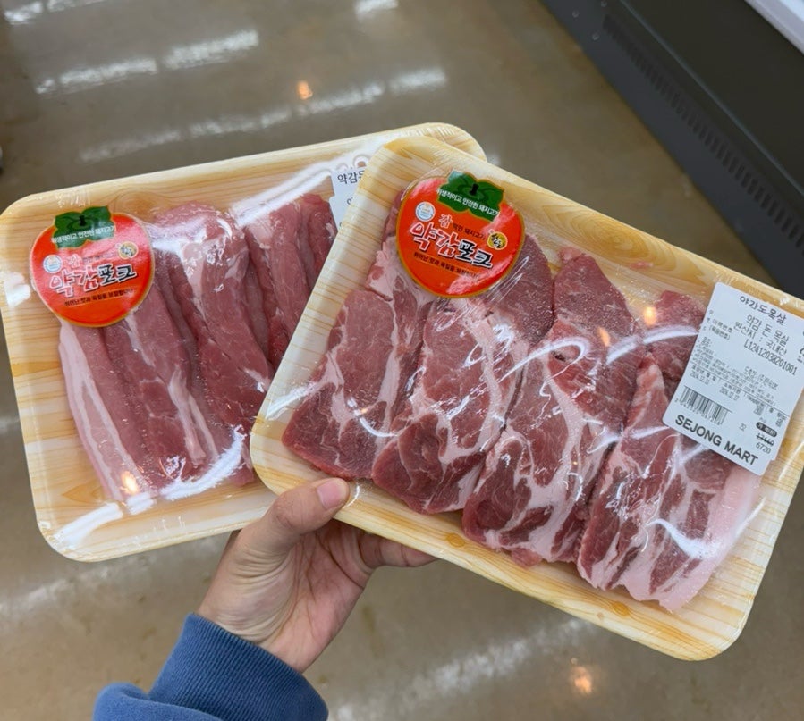 구미식자재마트 이미지