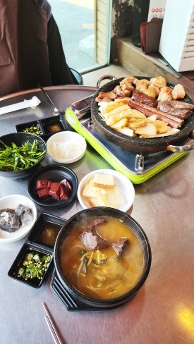 황가네야채 이미지