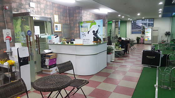 오목천동 베스킨라빈스 이미지
