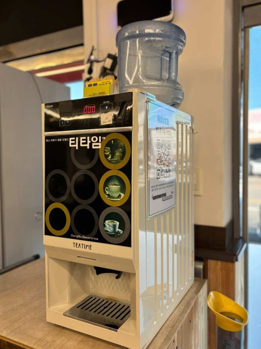신해물짬뽕 이미지