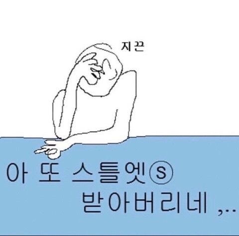 밀로우 이미지