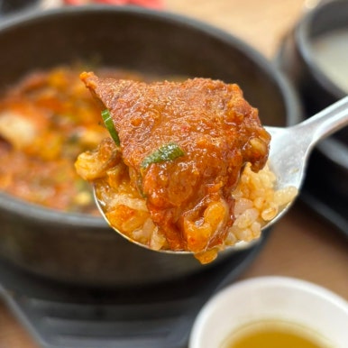 3일한우국밥 역삼직영점 이미지
