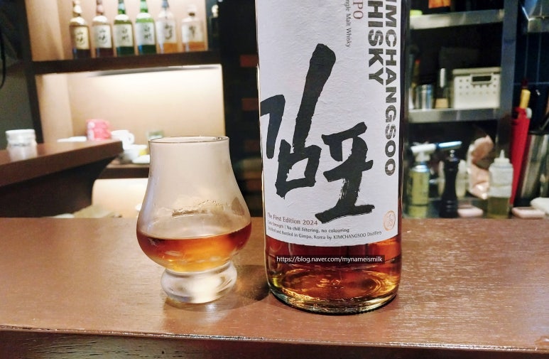 이자카야연희 이미지