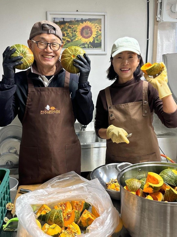 전주새맛식혜 이미지