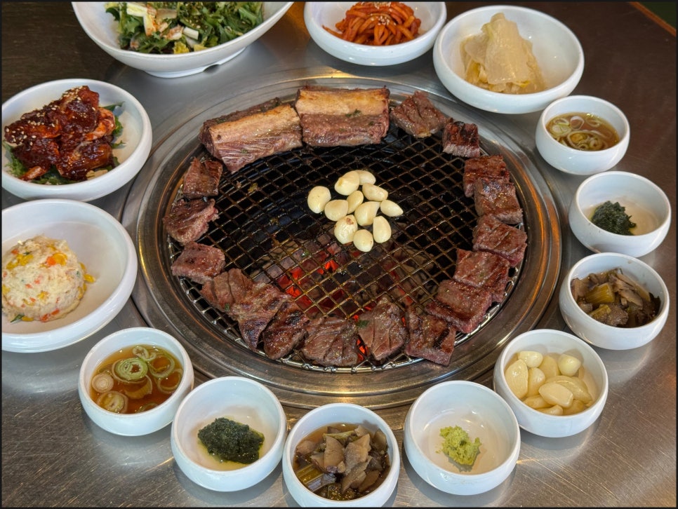 청기와타운 이미지