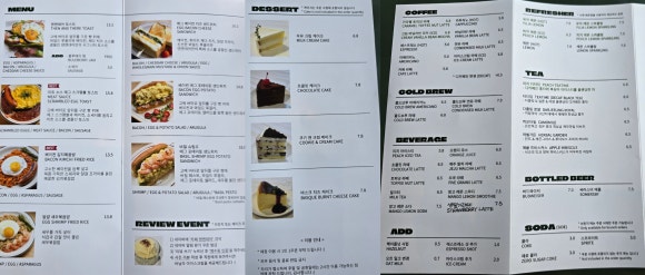 데어덴 이미지