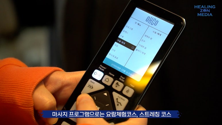 리퍼브랜드 이미지