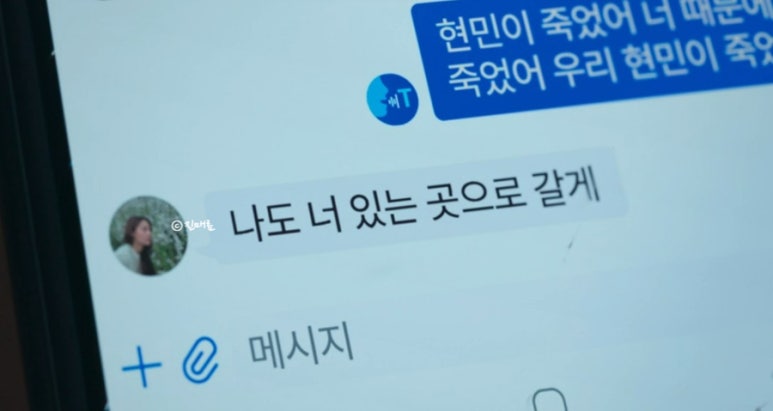 손톱가게 이미지