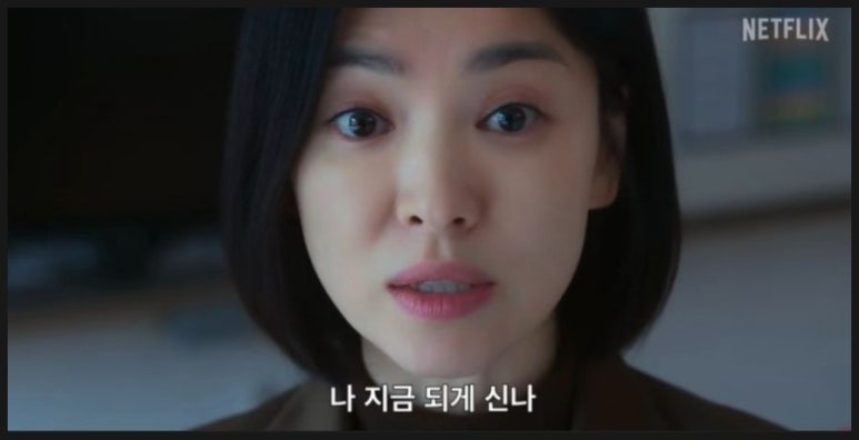 마토 이미지