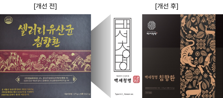 청명기업 이미지