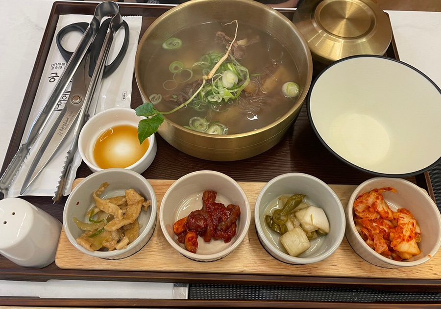 우화온 이미지