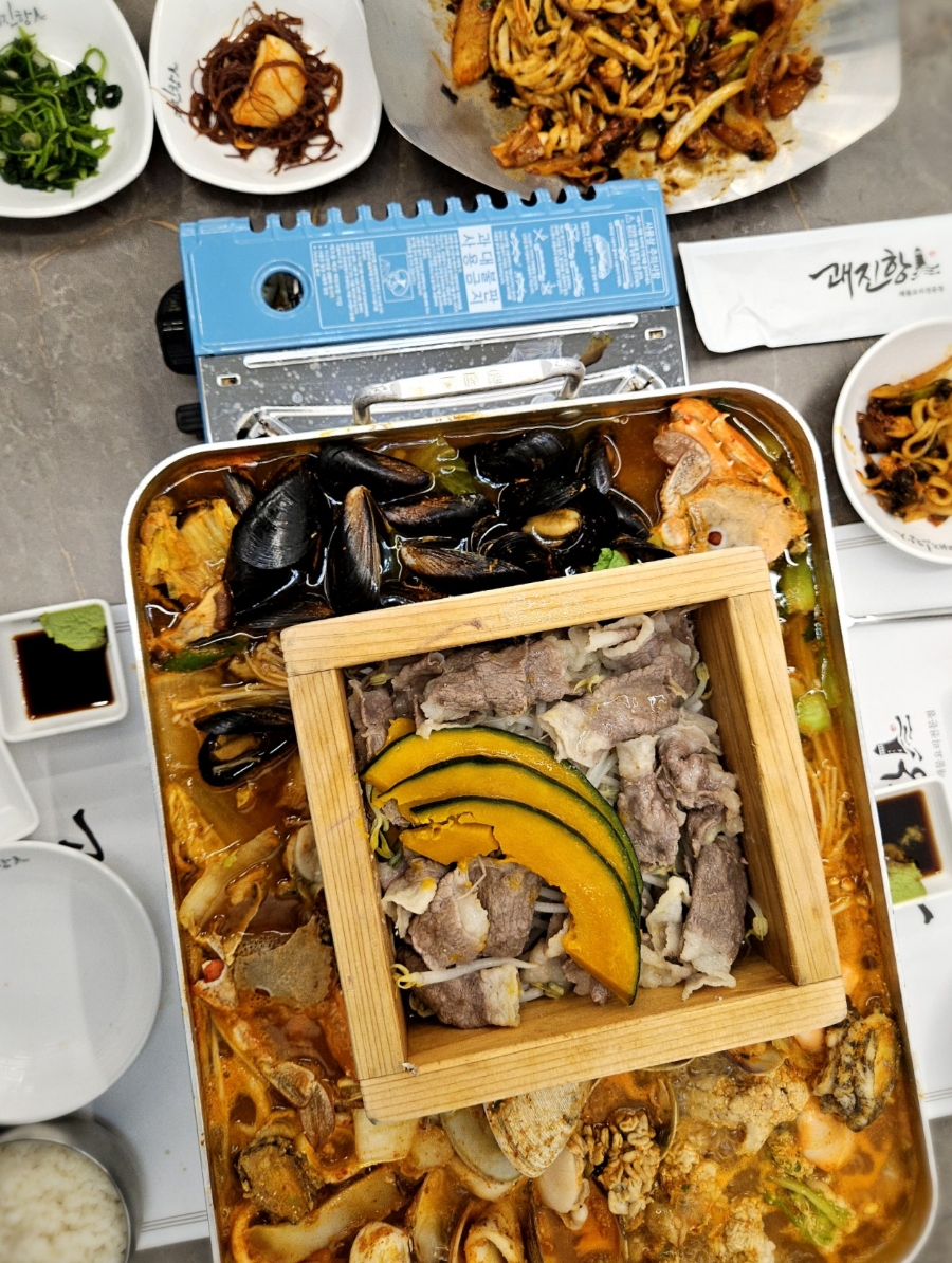 괘진항 이미지