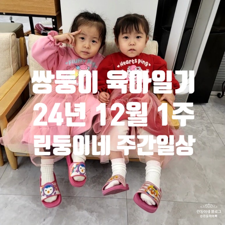 코인워시상계15단지점 이미지