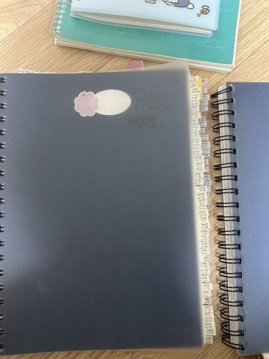 한양산기 이미지