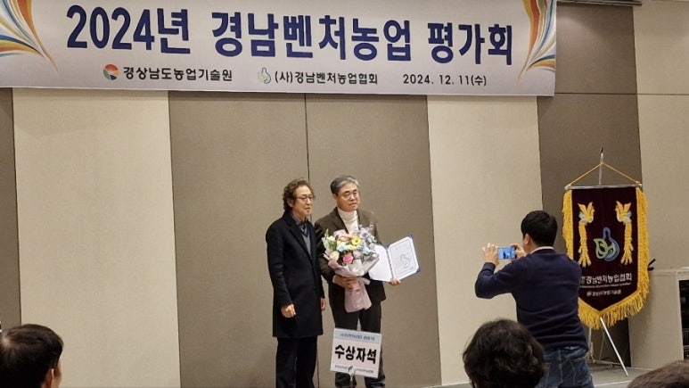 하동참식품 이미지