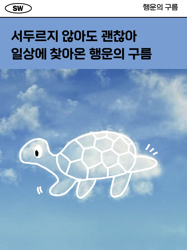 선운한방병원 이미지