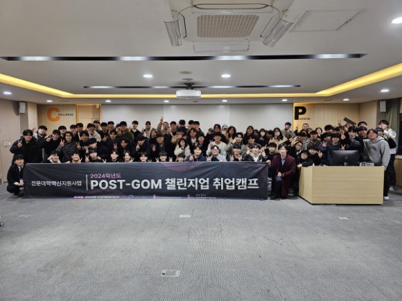 한국취업센터 이미지