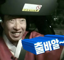 거목카페 이미지