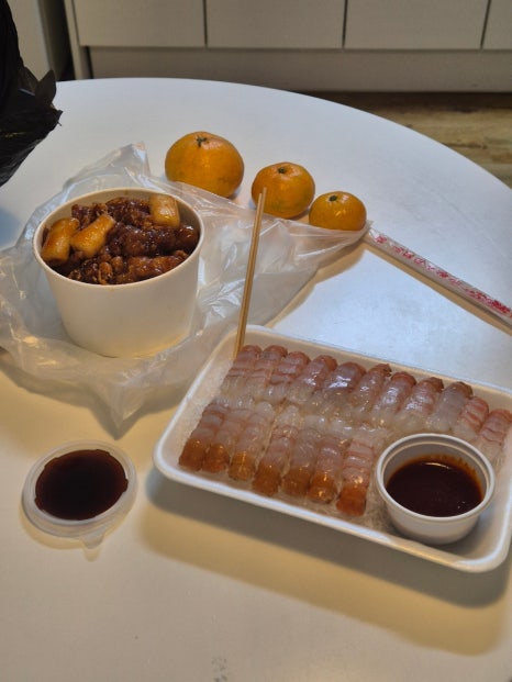 유신회수산 이미지
