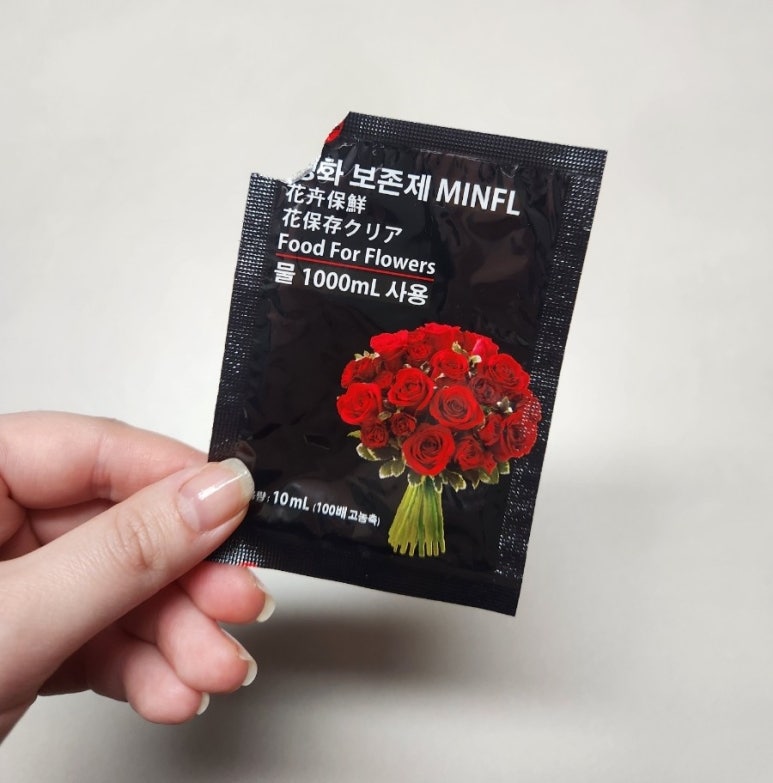 무브무드플라워 이미지