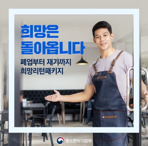 제일행정사사무소 이미지