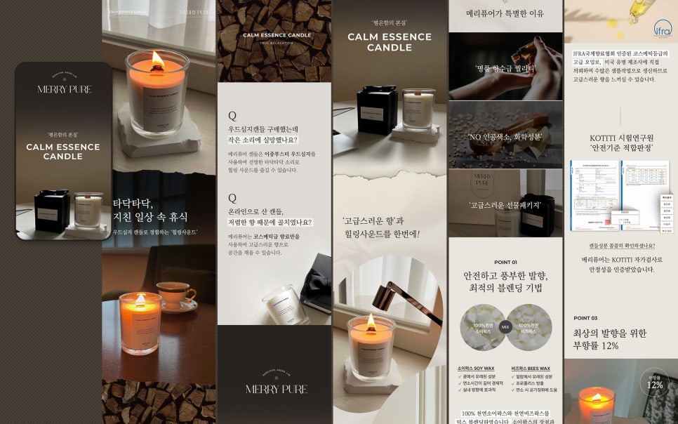 튜이시 이미지