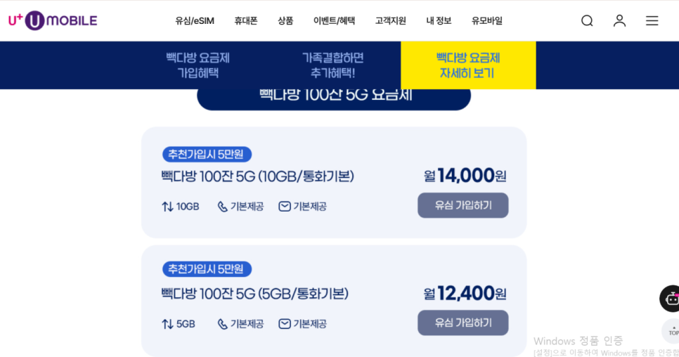 종다방 이미지