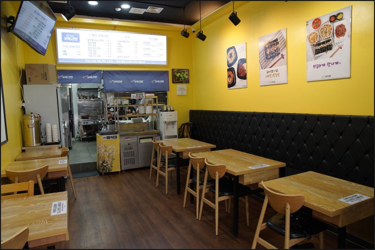 짱꼬마김밥집 이미지