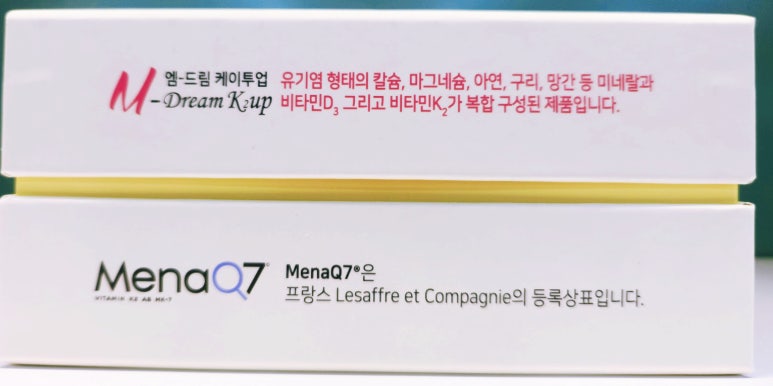 케이투케어 이미지
